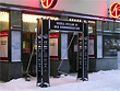 EXL Portal till rets Byr